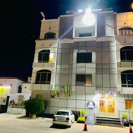 Hotel Esma Nouadhibou Exterior photo
