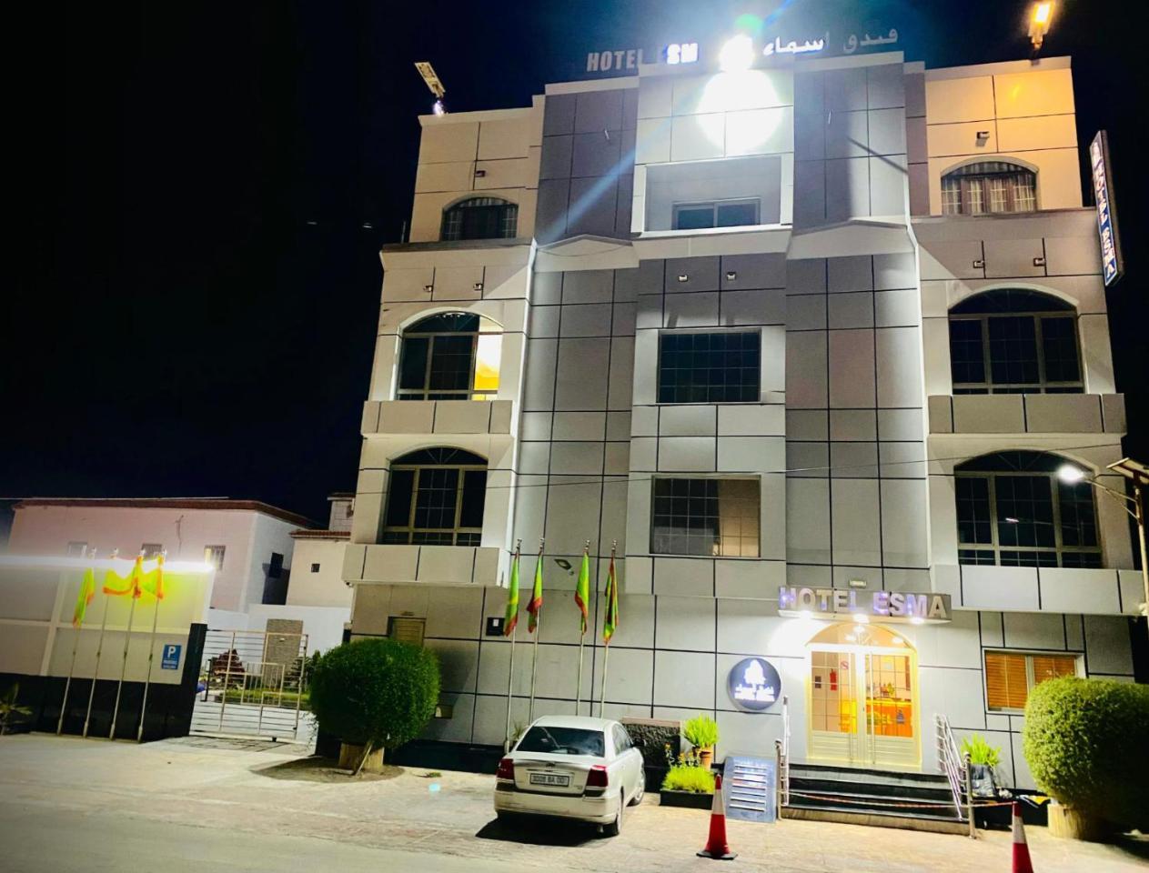 Hotel Esma Nouadhibou Exterior photo